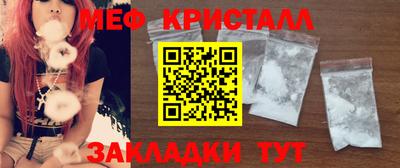 mix Лесосибирск