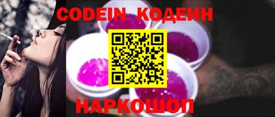 хмурый Ликино-Дулёво