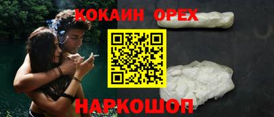 PSILOCYBIN Ливны