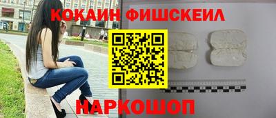 PSILOCYBIN Ливны