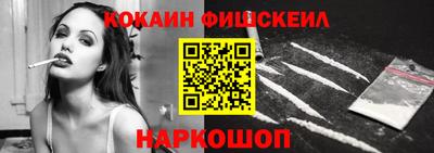 mix Лесосибирск
