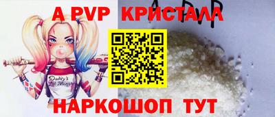 хмурый Ликино-Дулёво