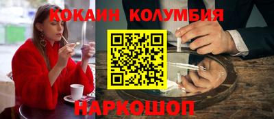 mix Лесосибирск