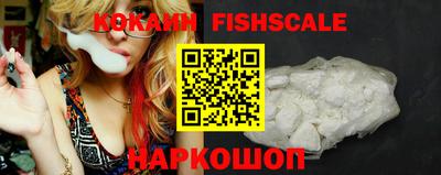 PSILOCYBIN Ливны