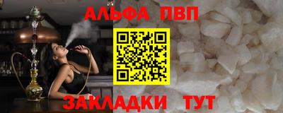 PSILOCYBIN Ливны