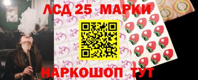 mix Лесосибирск