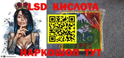 mix Лесосибирск