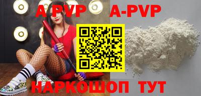 хмурый Ликино-Дулёво