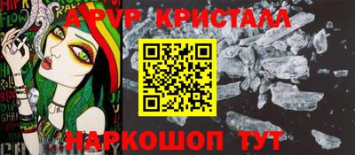хмурый Ликино-Дулёво
