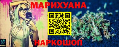амф Малгобек