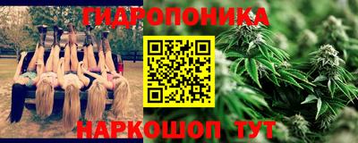 mix Лесосибирск