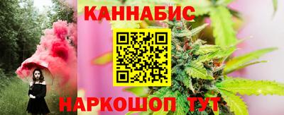 PSILOCYBIN Ливны