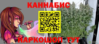 mix Лесосибирск
