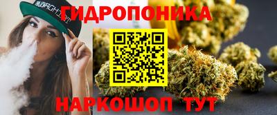 хмурый Ликино-Дулёво