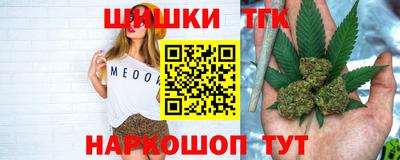 PSILOCYBIN Ливны