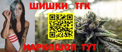 PSILOCYBIN Ливны
