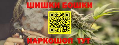 PSILOCYBIN Ливны