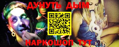 mix Лесосибирск