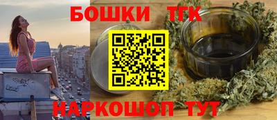 PSILOCYBIN Ливны