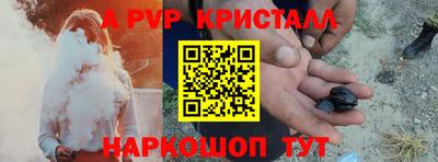 хмурый Ликино-Дулёво