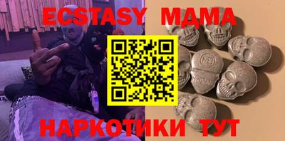 PSILOCYBIN Ливны