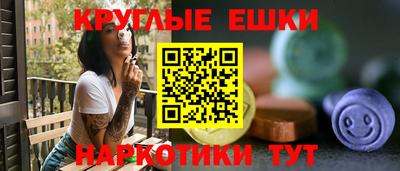 mix Лесосибирск