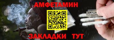 хмурый Ликино-Дулёво