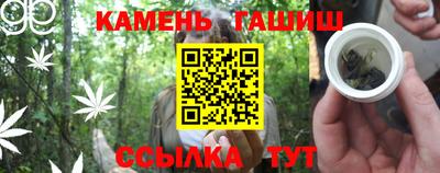 mix Лесосибирск