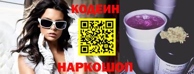 хмурый Ликино-Дулёво