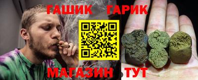 хмурый Ликино-Дулёво