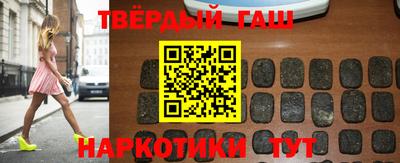 хмурый Ликино-Дулёво