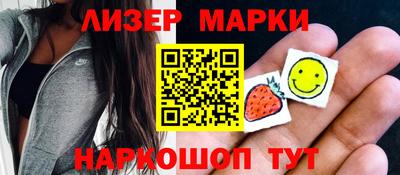mix Лесосибирск