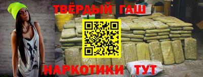 хмурый Ликино-Дулёво