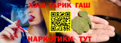 PSILOCYBIN Ливны