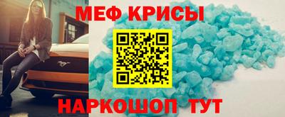 mix Лесосибирск