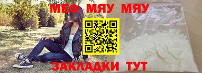 mix Лесосибирск