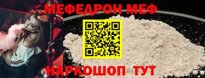 хмурый Ликино-Дулёво